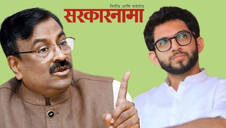 औरंगाबादचे संभाजीनगर करा, खड्यात गेली आमदारकी, पक्ष अन् धोरण ; सेनेला आव्हान..