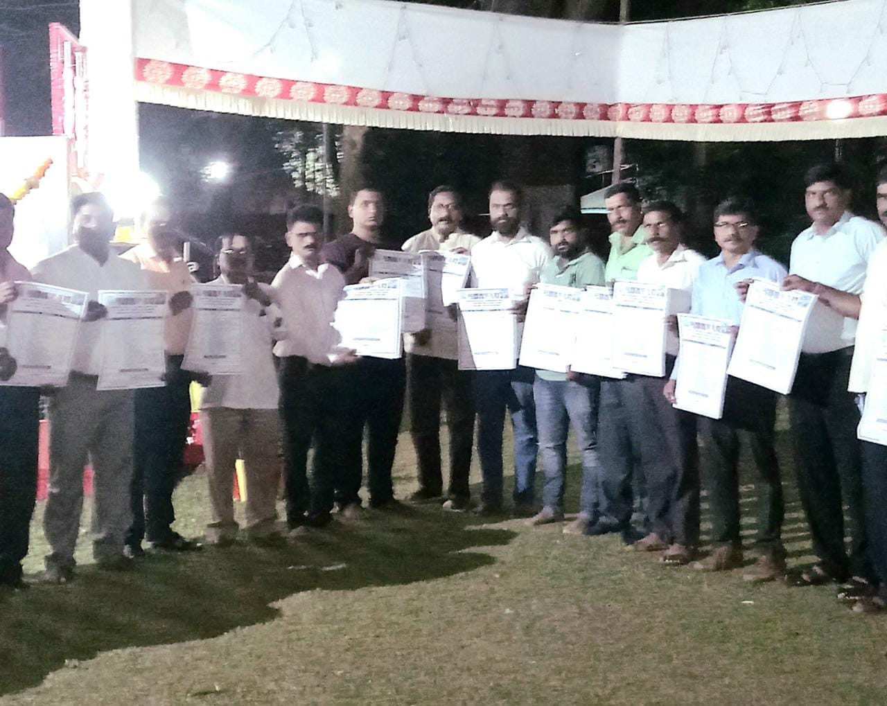 पाचगणी महात्मा फुले यांना अभिवादन करून डॉ बाबासाहेब आंबेडकर यांच्या 131 व्या जयंतीनिमित्त पाचगणी परिसरातील जयंती उत्सव मंडळाच्या वतीने कार्यक्रम पत्रिकाजाहीर