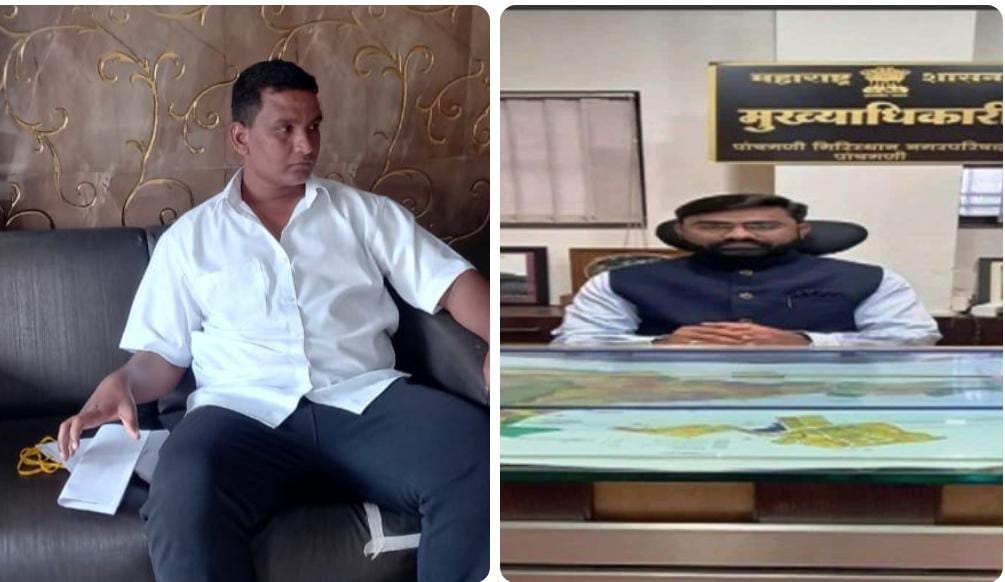 पाचगणीचे सौंदर्य उध्वस्त होत असताना पाचगणीचे मुख्याधिकारी गिरीश दापकेकर यांची हाताची घडी आणि दिल्ली दरबारची तोंडा वरती पट्टी असल्याने दापकेकरांची पाचगणी शहरातून हकालपट्टी करा- अनमोल कांबळे