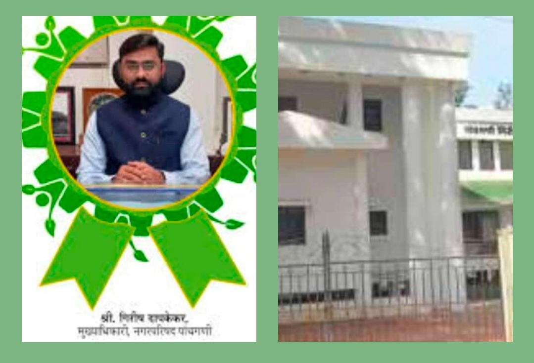 पाचगणी नगरपालिकेतील तत्कालीन सत्ताधाऱ्यांनी व पाचगणी करांनी नाकारलेल्या ठेकेदाराला पुण्यातील फ्लॅटमध्ये आर्थिक तडजोड झाल्यानेच पुन्हा नगरपालिकेचे मुख्याधिकारी गिरीश दापकेकर यांच्या माध्यमातून सुनील सनबे यांना ठेका प्रधान झालेला ठेका 308 खाली रद्द करा अनमोल कांबळे