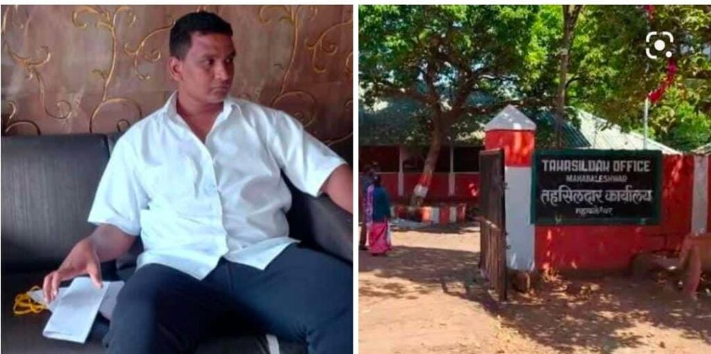 महाबळेश्वर तहसीलदार कार्यालयांमध्ये अस्लम खान तयार करत असलेल्या खोट्या सहमती पत्रांचा बाजार थांबवा-अनमोल कांबळे