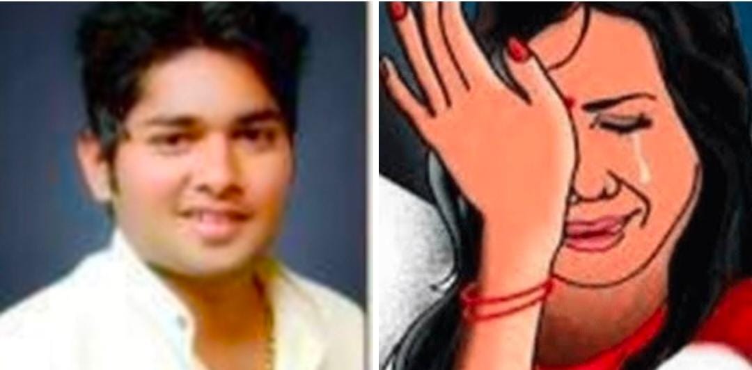 हा बलात्कार नसून स्वय इच्छेने ठेवलेले प्रेम संबंध गर्भपाताची पिशवी काढली गेली नाही तर कॅन्सर ची गाठ पिशवीला असल्या मुळेचे मुलीच्या सहमतीने गर्भपाताची पिशवी काढली अन्यथा मुलीचा जीव गेला असता आरोपी समीर संकपाळ