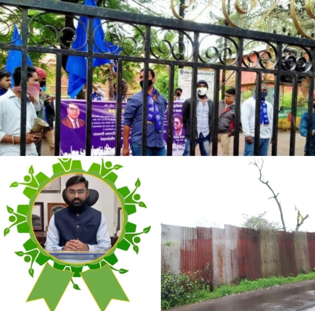 मौजे पाचगणी येथील फायनल प्लॉट नंबर 527/ च्या आत मध्ये दडलय तरी काय ? मुख्याधिकारी गिरीश दापकेकर कारवाई करणार का? पुन्हा एकदा आश्रय देणार? अनमोल कांबळे यांचा सवाल