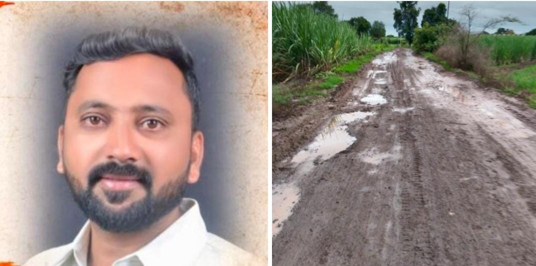 मौजे वनगळ ता: सातारा येथील मुख्यमार्ग प्रवेश द्वारापासून दुरदशित खड्डे मे रस्ता तात्काळ दुरुस्त करा अन्यथा आंदोलन करू रिपब्लिकन सेनेचे जिल्हाध्यक्ष विशाल भोसले यांचा प्रशासनाला इशारा