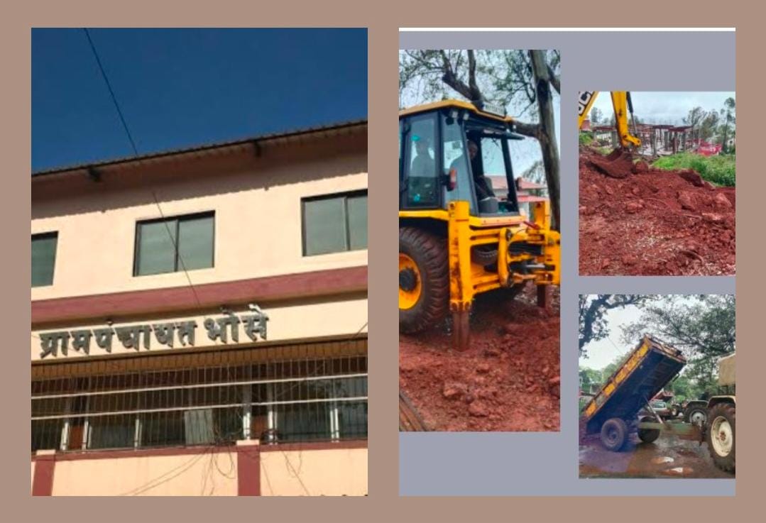 मौजे भोसे गावातील बेकायदेशीर उत्खननाची माती पाचगणी नगरपालिकेच्या माथे आणून टाकत असल्याच्या निषेधार्थ सरपंचांच्या निषेधार्थ ग्रामपंचायत भोसे कार्यालयाच्या दालना समोर माती फेक आंदोलन करणार – अनमोल कांबळे