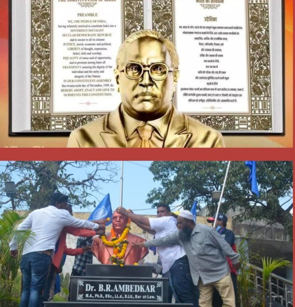 <em>संविधानामुळे शोषितांना पिढीतांना आधार मिळाला आणि म्हणून कायद्याची भीती नको तर आधार पाहिजे,अनमोल कांबळे.</em>