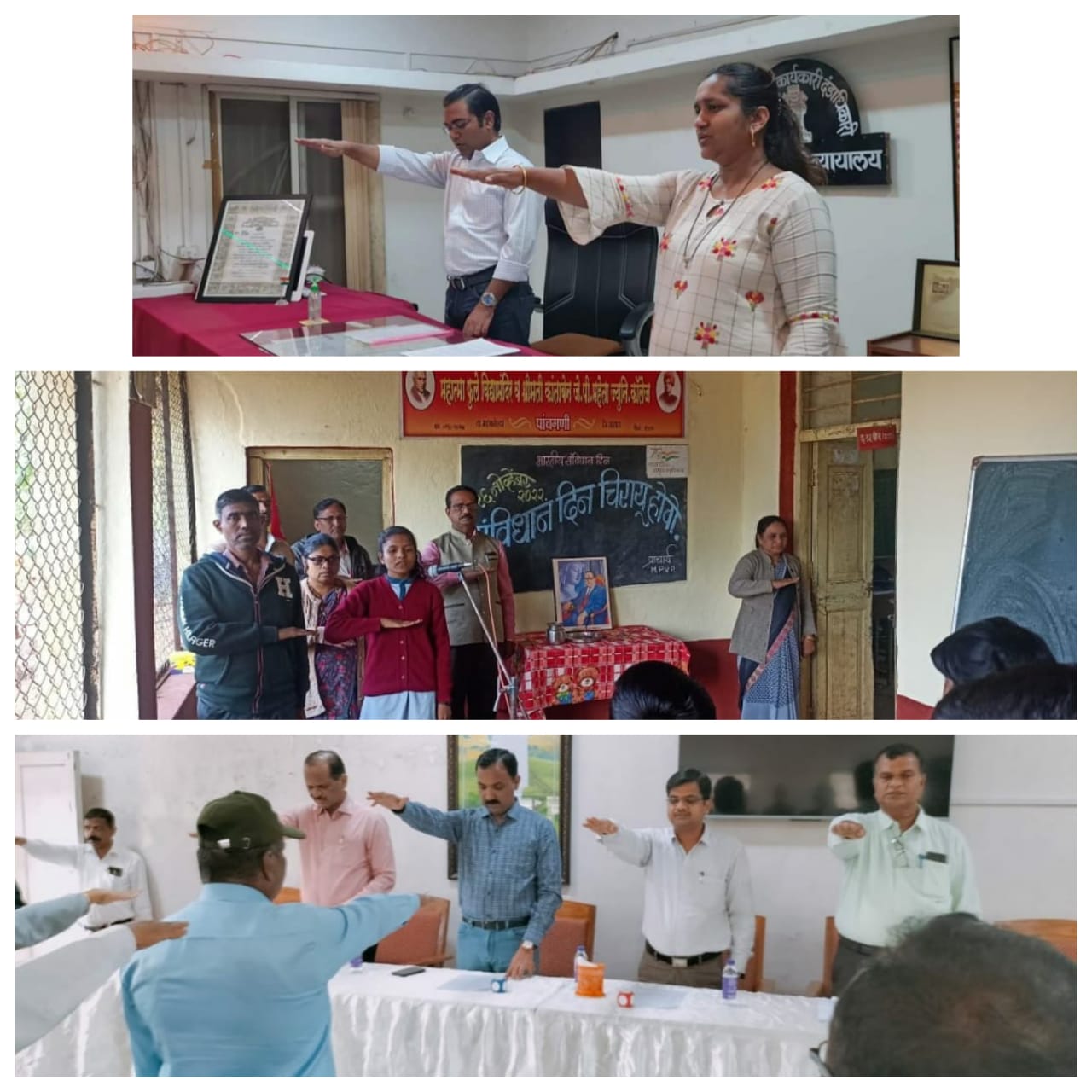 महाबळेश्वर तालुक्यात शाळा महाविद्यालय व शासकीय कार्यालयात अतिशय उत्साहात २६ नोव्हेंबर हा संविधान दिन पार पाडण्यात आला….