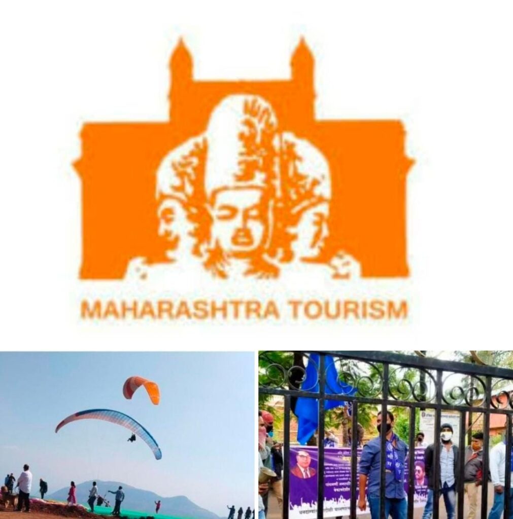 <em>अखेर हॉरीसन फोली थापा पॉइंट येथे चालू असलेले बेकायदेशीर पॅराग्लायडिंग तक्रारी केल्यानंतर बंद. पुन्हा चुकीच्या पद्धतीने परवानगी दिल्यास पर्यटन संचालनालयाचे मुख्य कार्यकारी अधिकारी पी एन पाटील यांच्या दालना समोर आंदोलन करू अनमोल कांबळे इम्रान शिरसागर</em>,