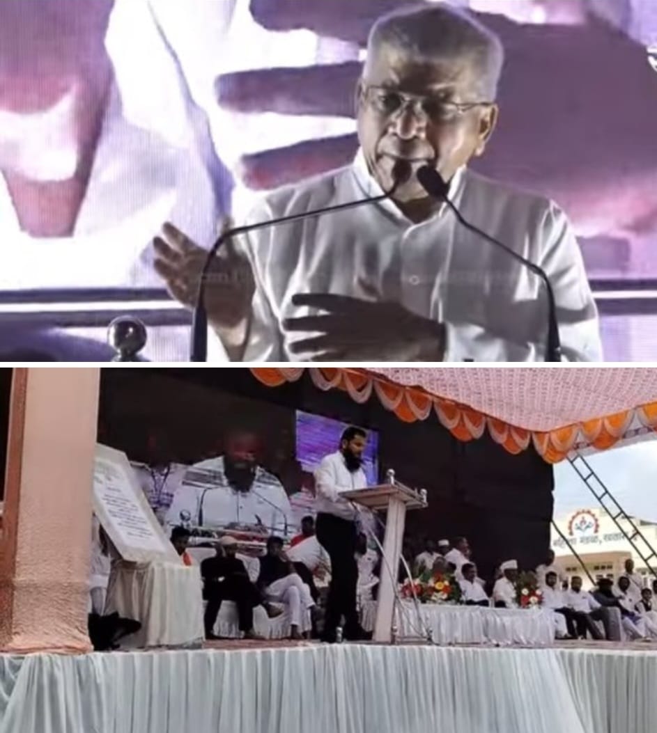 देशात नवीन हिटलर जन्माला येतोय आपण एकत्र येऊन हुकूमशाहीच्या विरुद्ध लढणे गरजेचे वंचित बहुजन आघाडीचे राष्ट्रीय नेते ॲड प्रकाश तथा बाळासाहेब आंबेडकर साताऱ्यात गरजले तर दोन्हीही राजेन पैकी एकानेही मायेची फुंकर पुसेसावळी प्रकरणात मुसलमान समाजावरती घातली नाही सातार्याचे बहुजन नेते सादिक भाई शेख बरसले,