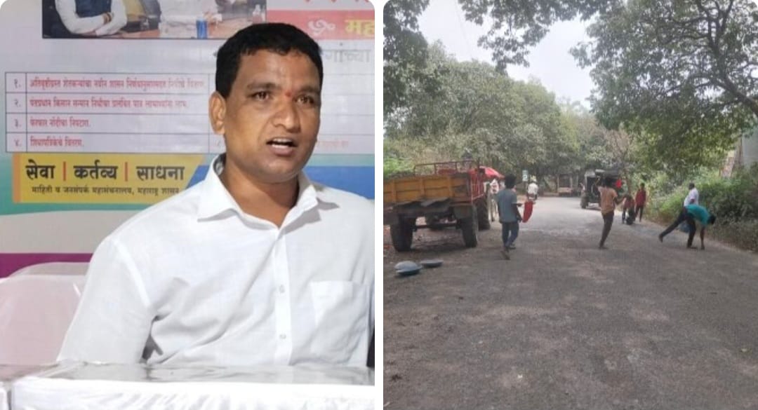 लढा महाराष्ट्राच्या बातमीने खड्डे मुजवण्याच्या कामाला गती मात्र डांबराचा वापर कमीच-अनमोल कांबळे