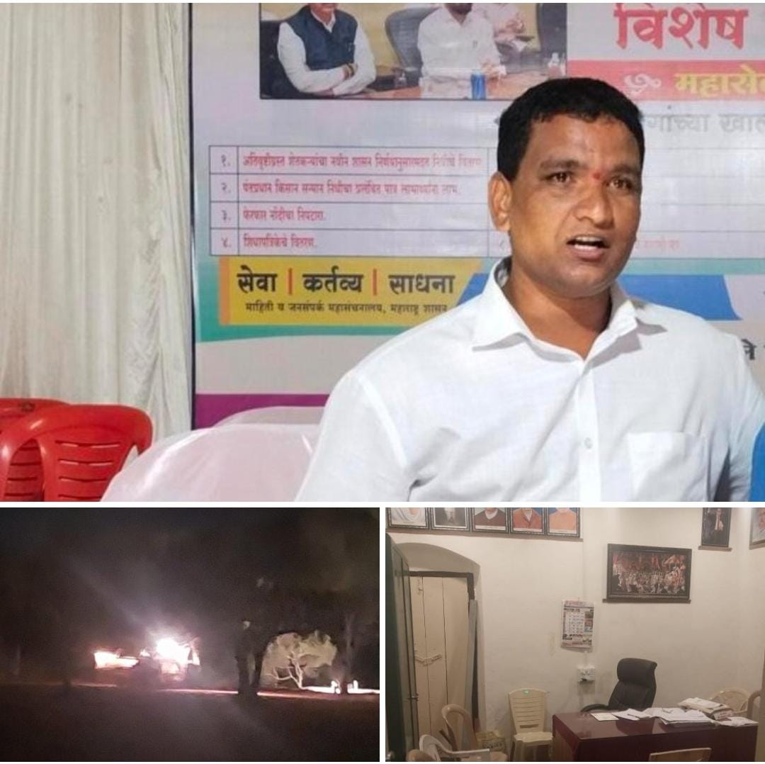 अचानकपणे लाखो रुपये खर्च करून पाचगणीतील सुशोभीकरण करण्यात आलेल्या तलाठी कार्यालयामध्ये अधिकारी नावाला हजर मात्र कामाच्या बाबतीत गैरहजर असल्याने प्रशासना मार्फत आता तरी सीसीटीव्ही बसवण्यात यावेत अनमोल कांबळे