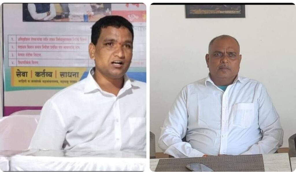 मौजे कासवंड येथील कामामध्ये दिरंगाई करणाऱ्या पवार तलाठी यांच्या वरती आठ दिवसात कारवाई करून तात्काळ सक्तीच्या रजेवरती पाठवा व पाचगणी शहराला कायमस्वरूपी सर्कल द्या अन्यथा सर्कल कार्यालयासमोर धरणे आंदोलन करू अनमोल कांबळे…