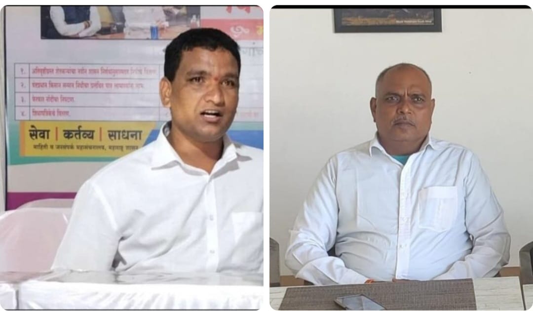 मौजे कासवंड येथील कामामध्ये दिरंगाई करणाऱ्या पवार तलाठी यांच्या वरती आठ दिवसात कारवाई करून तात्काळ सक्तीच्या रजेवरती पाठवा व पाचगणी शहराला कायमस्वरूपी सर्कल द्या अन्यथा सर्कल कार्यालयासमोर धरणे आंदोलन करू अनमोल कांबळे…