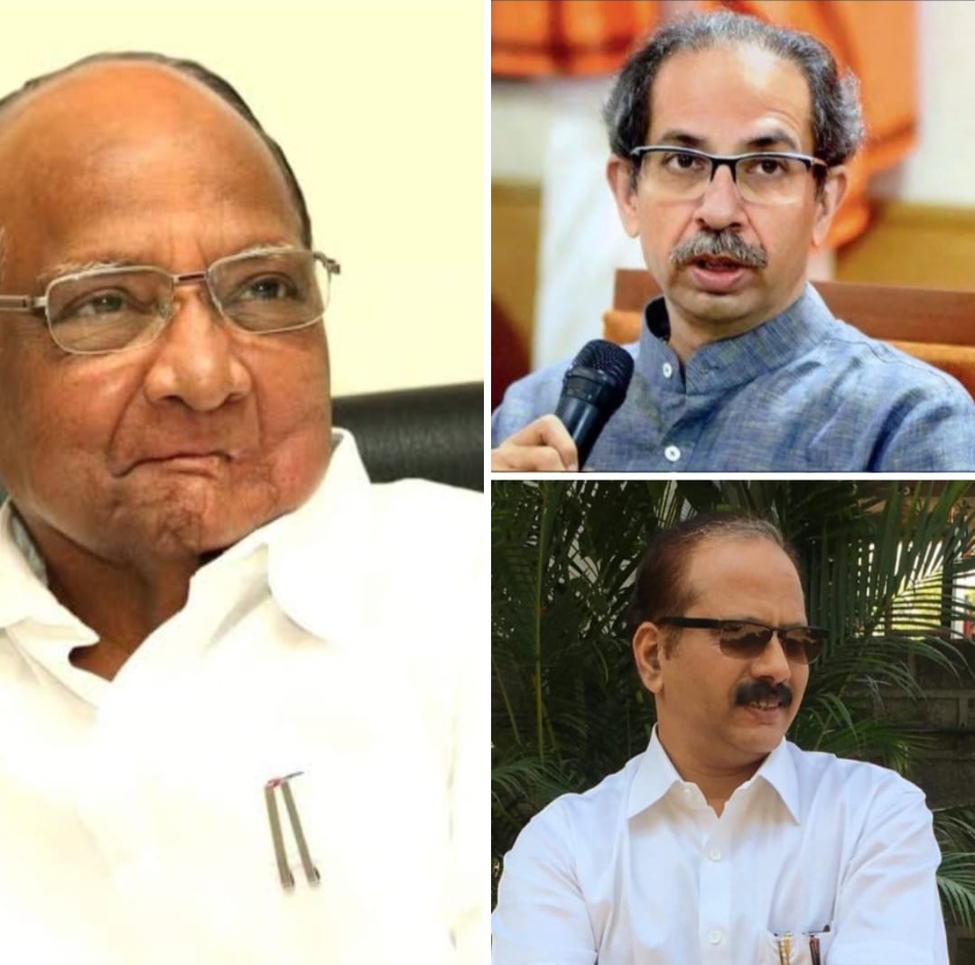 सातारा लोकसभा निवडणुकीच्या रिंगणात आता (ॲड) विकास पाटील शिरगावकर यांचे नाव आग्रा स्थानी लवकरच महाविकास आघाडीच्या नेत्यांना भेटणार