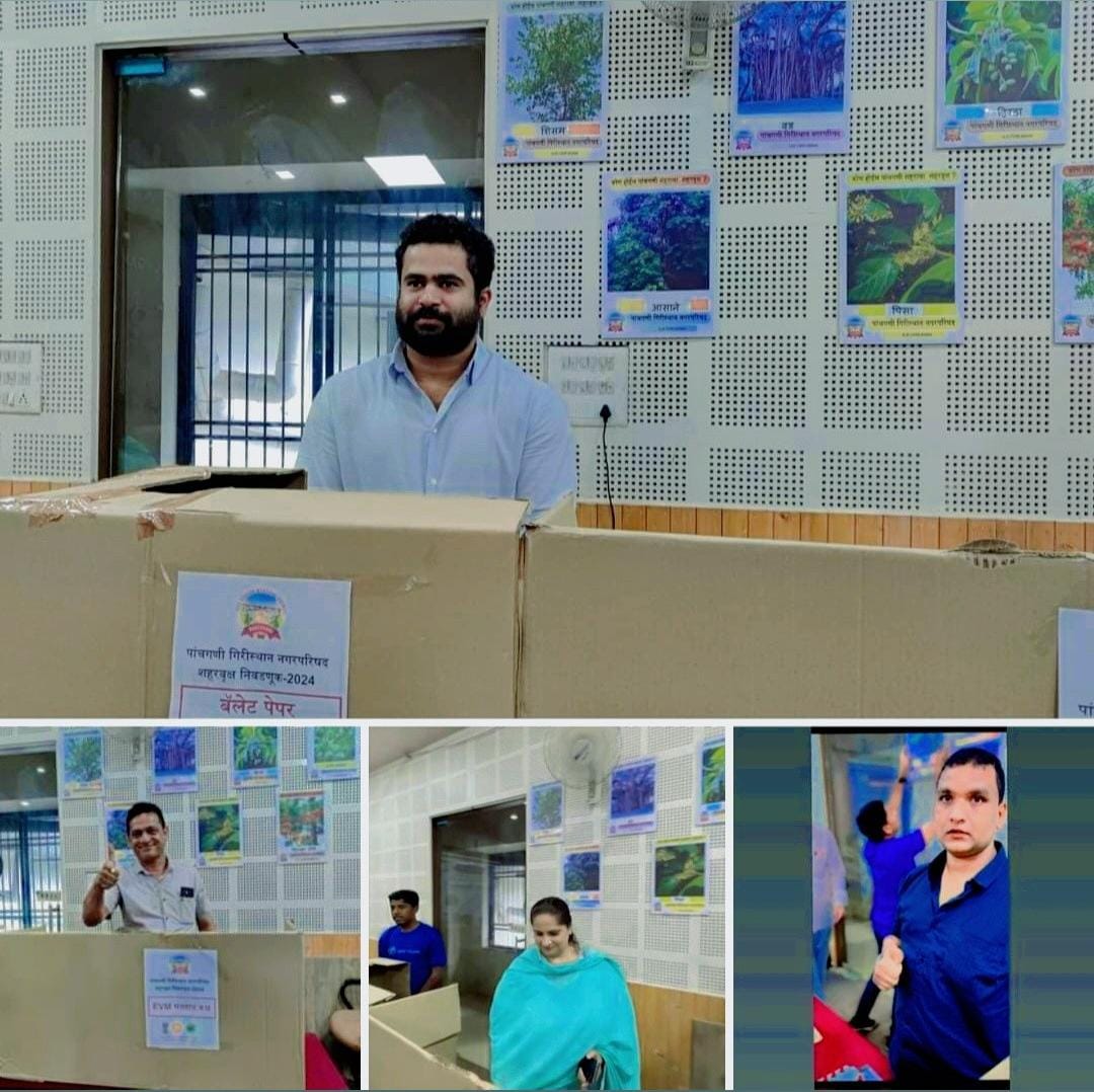 पाचगणी हद्दीतील स्वयं प्रभा फाउंडेशन पुणे यांच्या संयुक्त विद्यमानाने मुख्याधिकारी निखिल जाधव यांच्या सह मान्यवरांच्या उपस्थितीमध्ये शहरातील मतदानातून वृक्षांचा नावलौकिक नामकरण उपक्रम कार्यक्रम साजरा