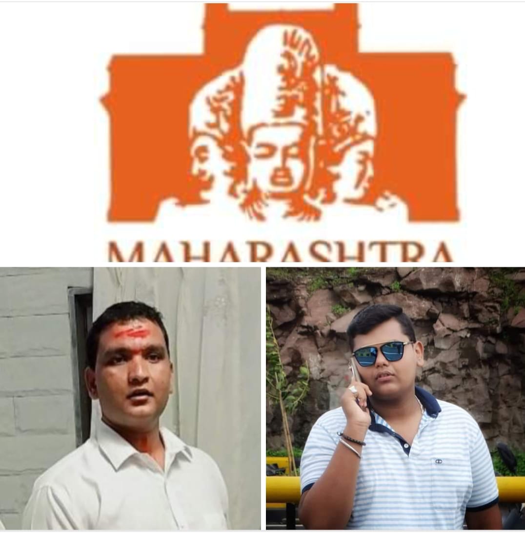 पर्यटन संचालनालय विभागीय कार्यालय पुणे येथील अजय कुमार कुलकर्णीचा आणखी एक नवा पराक्रम प्रायव्हेट गाडीवरती लावून फिरतोय महाराष्ट्र शासनाची पाटी उपसंचालक क्षमा पवार कारवाई करणार का? याकडे पश्चिम महाराष्ट्राचे लक्ष.,