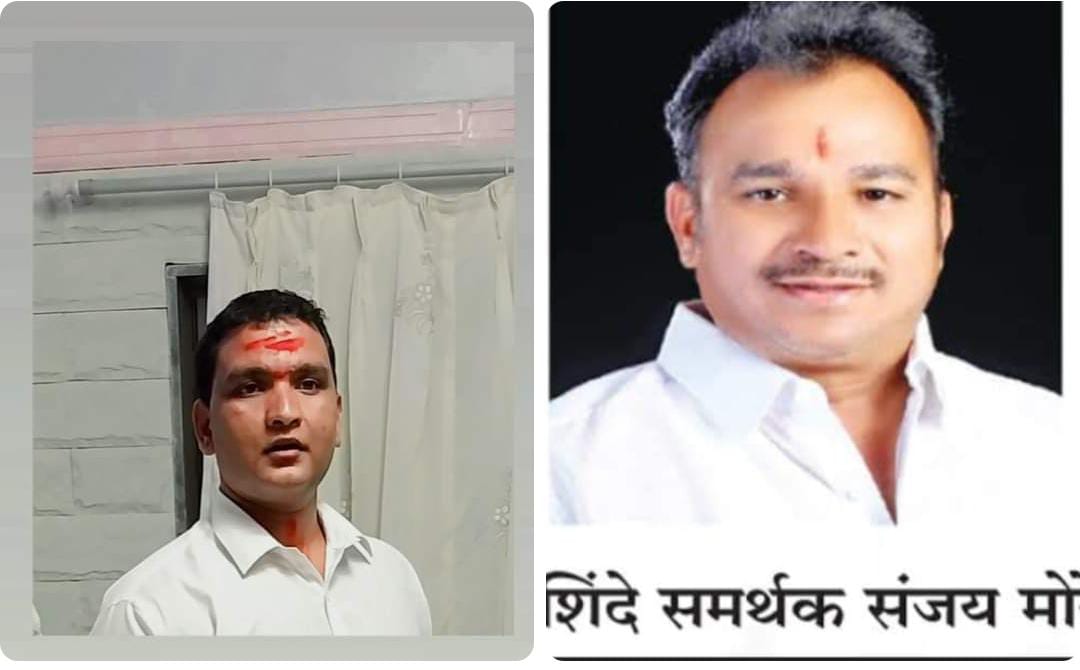 मुख्यमंत्री एकनाथ शिंदे यांच्या नावावरती कांदाटीखोऱ्यात दहशत वाजवणाऱ्या संजय मोरेचा शिरकाव आता पाचगणी शहरामध्ये संजय मोरेची भाईगिरी पाचगणी मध्ये खपवून घेणार नाही अनमोल कांबळे.