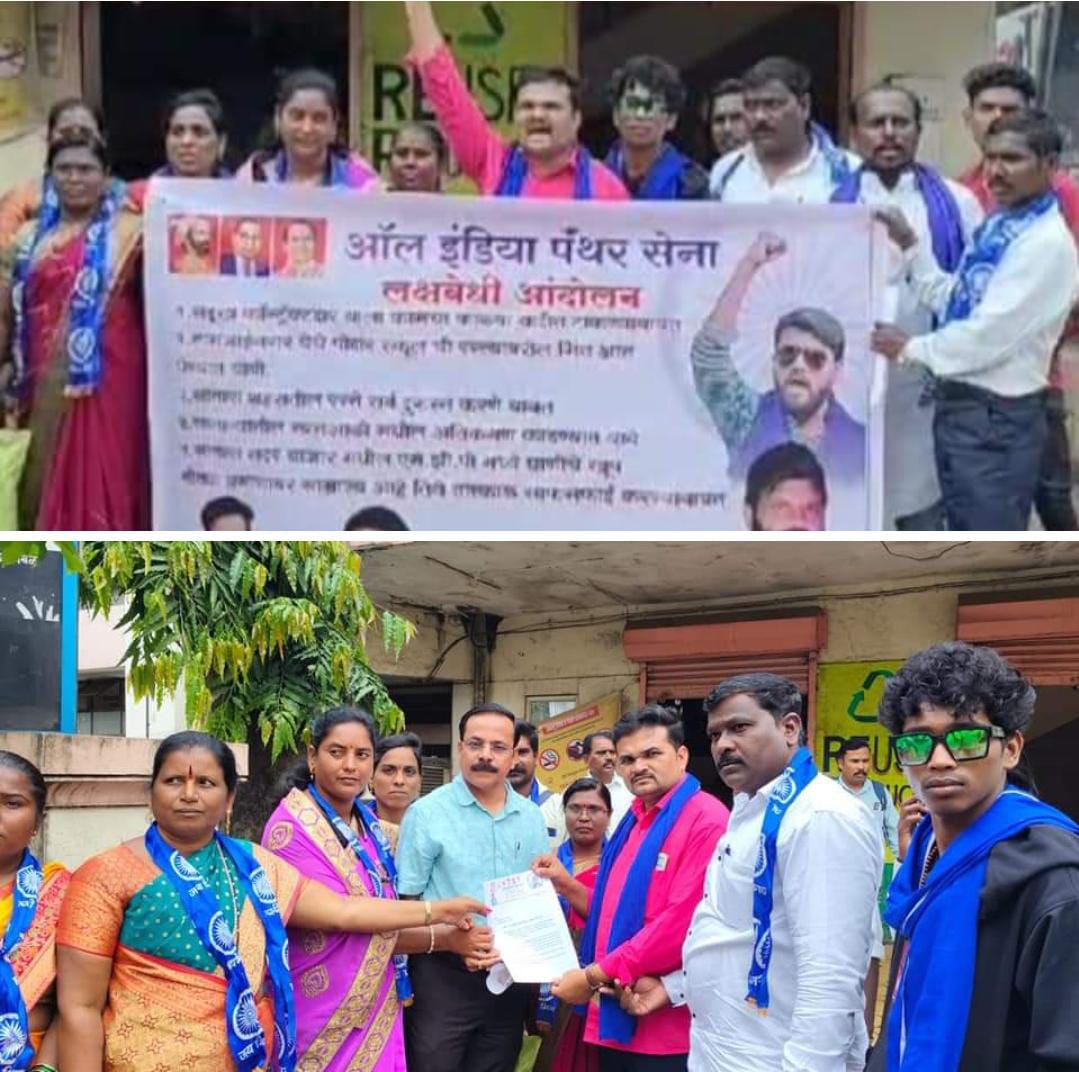 ऑल इंडिया पॅंथर सेनेचे जिल्हा महासचिव आशिष मोरे यांच्या आंदोलनाने सातारा नगरपालिका दणाणली.