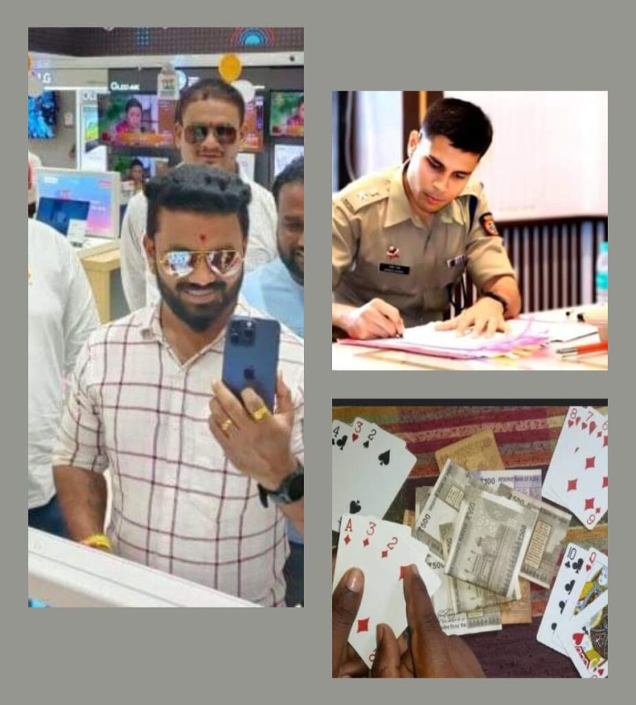 मी शिवसेनेचा माजी पदाधिकारी असून पालकमंत्र्यांच्या अत्यंत जवळ आहे असे सांगून   साताऱ्यातील जुगार बादशहा नवनाथ पाटील याचा पाचगणी येथे वडापाव गल्लीसह हनुमान मंदिरापशी सट्टा जुगार बाजाराचा हैदोष पोलीस प्रशासनाची मात्र बाग्याची भूमिका.