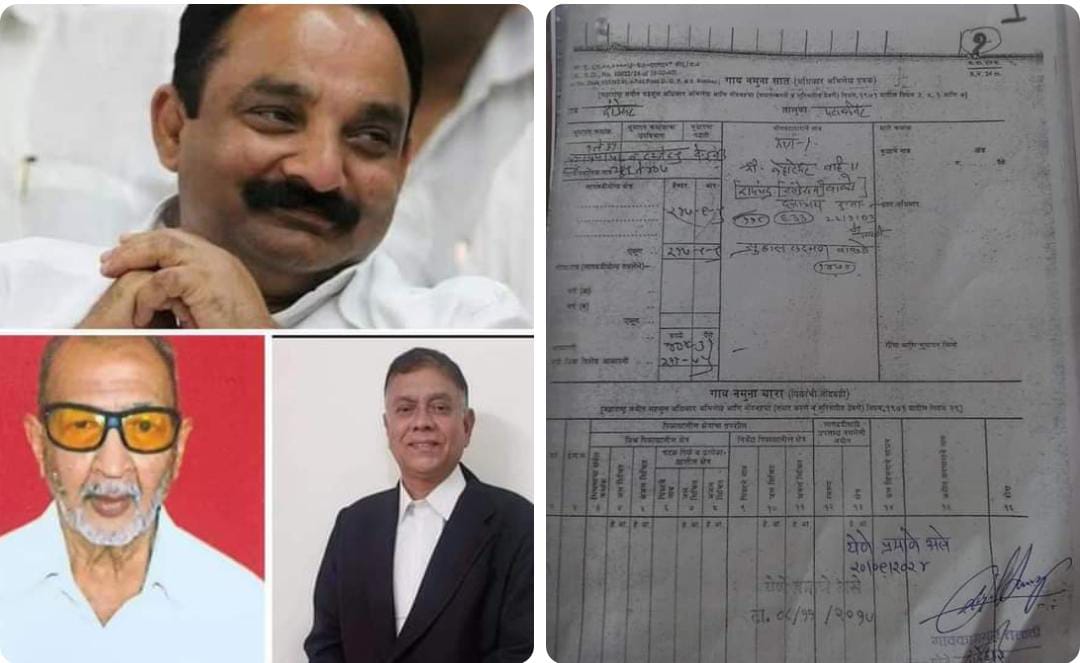 सुहास वाकडे सह रविराज जोशी यांना अडचणीत आणण्याचा आमदार मकरंद आबा पाटील यांच्या सह दांडेघर ग्रामस्थ कोतवाल ज्योती कांबळे व तलाठी सनस यांचा डाव फसला 2017 च्या सातबार्या वरती मारले 2024 चे शिक्के 2017 ची पुनरावृत्ती करून पाचगणी शहरातून मोर्चे काढून मते मिळवण्याचा आमदार मकरंद पाटील यांचा डाव फसला तलाठी कोतवाल यांच्या वरती तहसीलदार काय कारवाई करणार याकडे तालुक्याचे लक्ष.