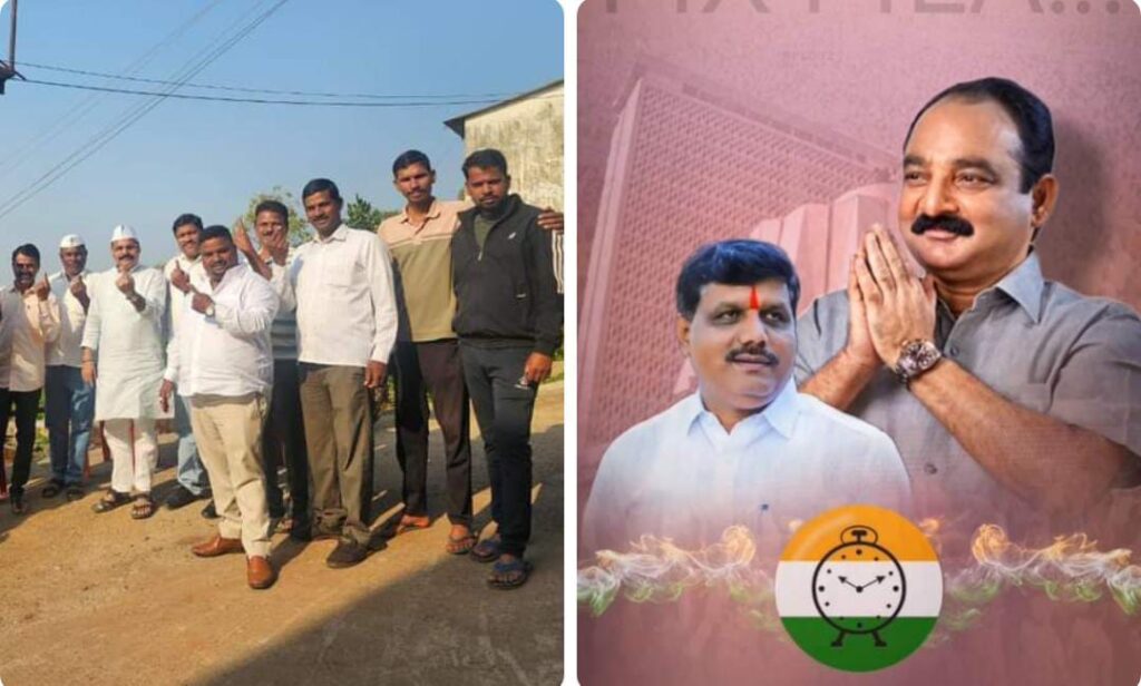 विधानसभा निवडणुकीच्या निकालाच्या तोंडावरती राजेंद्र शेठ राजपुरे यांच्या नेतृत्वात आम्ही केलेल्या प्रयत्नांना उद्या यश मिळेल आणि आबा  विजयाचे मानकरी ठरतील  श्री विशाल गोळे..!