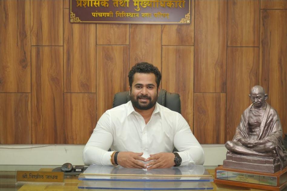 पाचगणी नगरपालिकेच्या मुख्याधिकाऱ्यांच्या कामाची शासनाकडून दखल पद नियुक्ती मिळाली..!