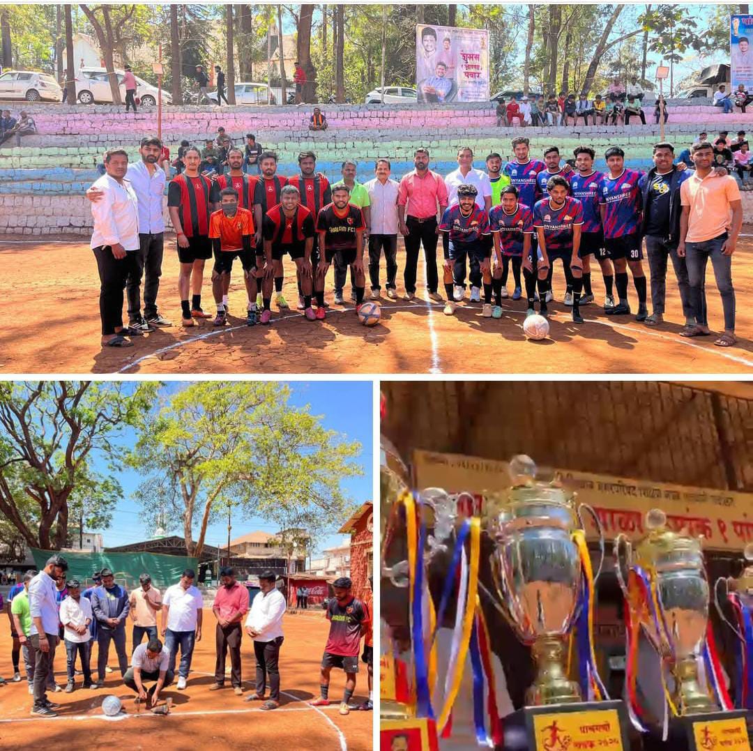 पाचगणी स्पोर्ट्स क्लब पाचगणी आयोजित ओपन फुटबॉल स्पर्धा 2025 चे मान्यवरांच्या उपस्थितीमध्ये शानदार उद्घाटन..!