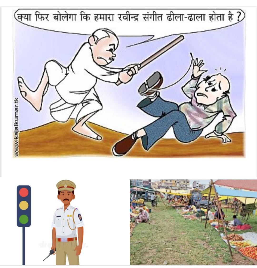 पाचगणीतील ट्रॅफिक पोलीसांन बाबत चुकीच्या पद्धतीत आज प्रसिद्ध झालेल्या एका बातमीमुळे पाचगणी शहरातील पर्यटनावरती परिणाम ? बाहेरील पत्रकाराच्या चुकीच्या बातमी मुळे स्थानिक छोट्या व्यापाऱ्यांमध्ये नाराजी….!