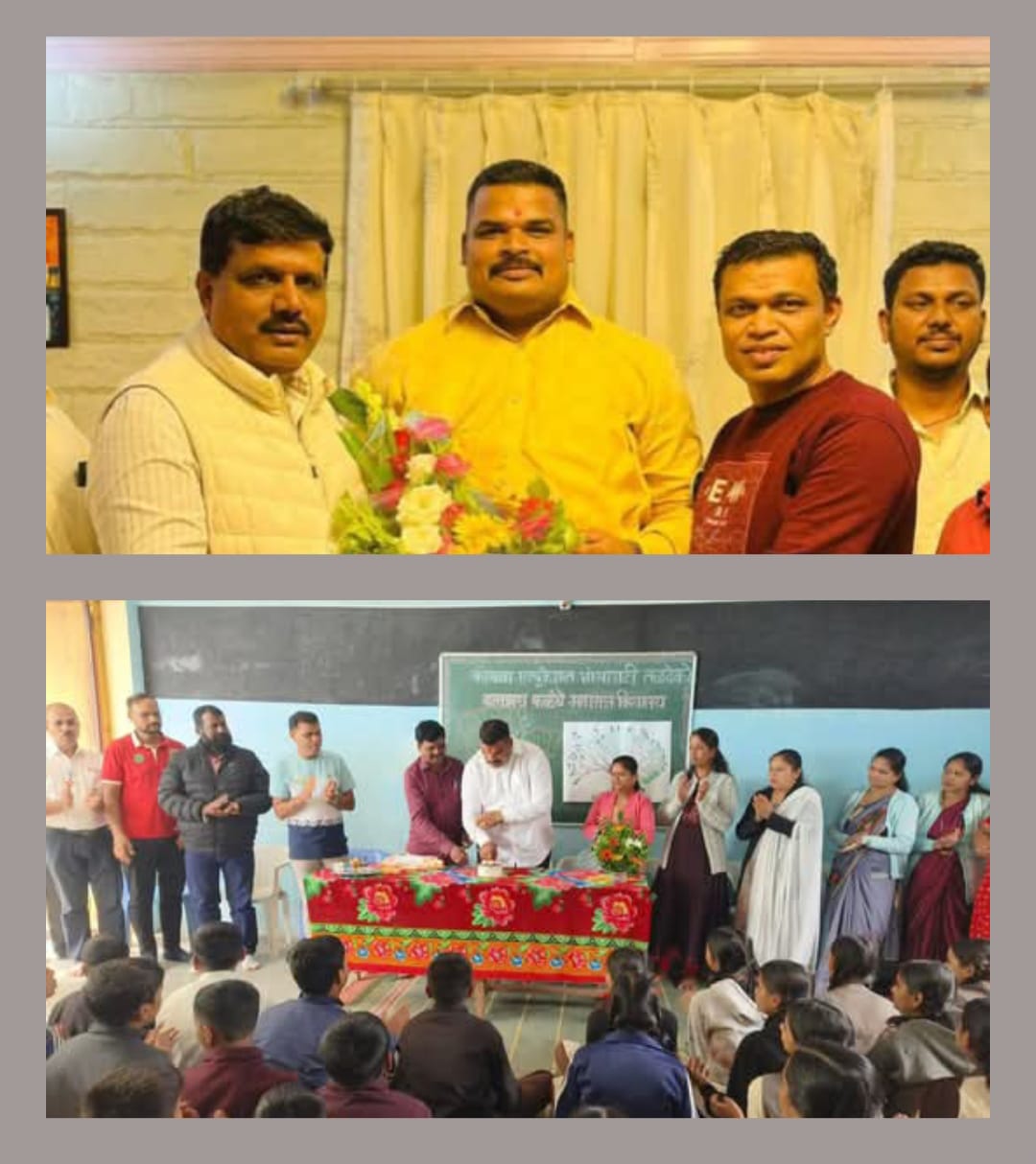 कासवंड येथील युवा उद्योजक निलेश गोळे यांचा वाढदिवस महाबळेश्वर तालुक्याचे नेते राजेंद्र शेठ राजपुरे यांच्या उपस्थितीमध्ये उत्साहात संपन्न..!