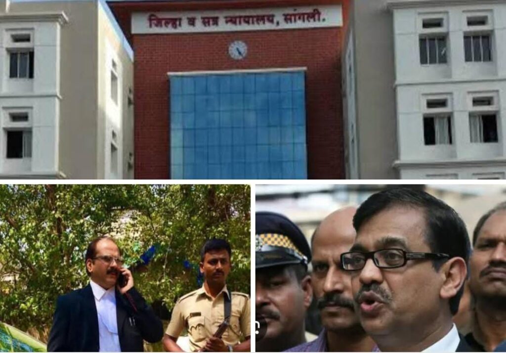 अनिकेत कोथळे खून प्रकरणी ॲड विकास पाटील शिरगांवकर व विशेष सरकारी वकील  उज्ज्वल निकम यांच्या मध्ये न्यायालयात जोरदार युक्तिवाद…!