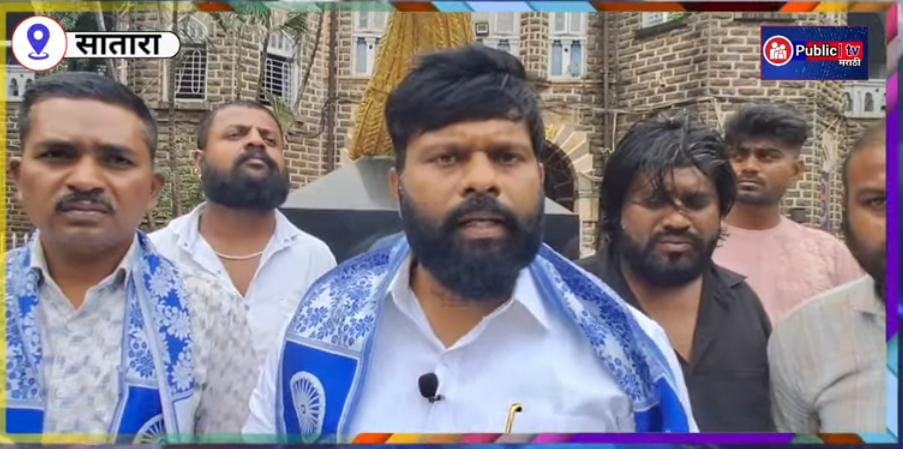 सातारा एमआयडीसी मध्ये सुरू असणारी गुटखा कंपनी सील करा नंतर छोट्या टपरी चालकांवरती कारवाया करा पॅंथर सेना जिल्हाध्यक्ष आदित्य गायकवाड यांची पोलीस अधीक्षकांकडे निवेदनाद्वारे मागणी..!