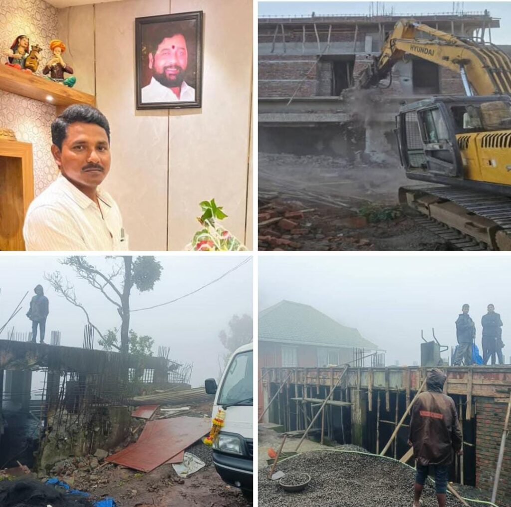 महाबळेश्वरच्या तत्कालीन तहसीलदार तेजस्विनी कोचरे पाटील यांनी अनाधिकृत  बांधकामांवरती केलेल्या कारवाया योग्य की अयोग्य? भोसे येथील कारवाई झालेल्या बांधकामांची कामे पुन्हा नव्याने सुरू नवनिर्वाचित तहसीलदार मस्के यांच्यासह गाव कामगार तलाठी यांची मात्र बघ्याची भूमिका..!