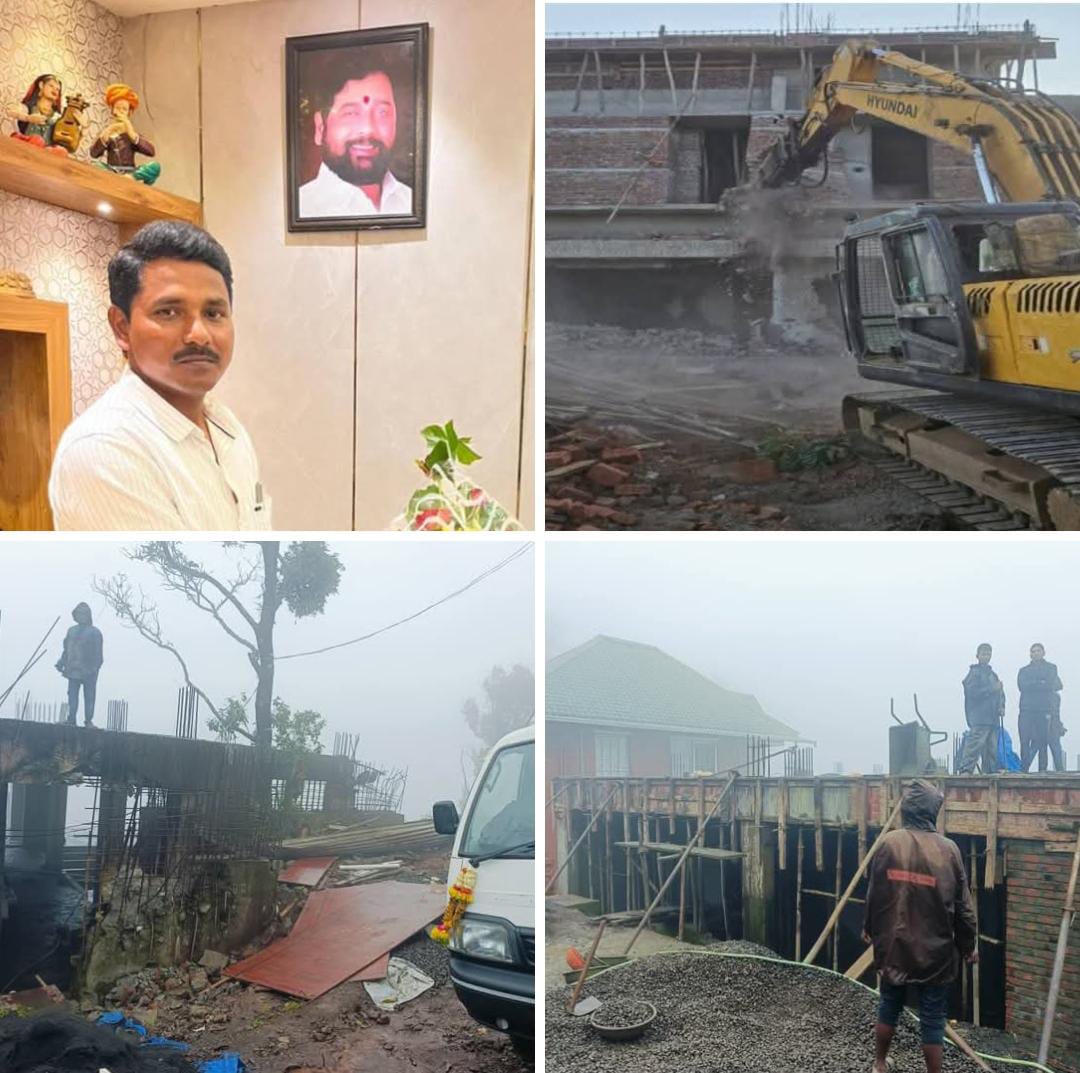 महाबळेश्वरच्या तत्कालीन तहसीलदार तेजस्विनी कोचरे पाटील यांनी अनाधिकृत बांधकामांवरती केलेल्या कारवाया योग्य की अयोग्य? भोसे येथील कारवाई झालेल्या बांधकामांची कामे पुन्हा नव्याने सुरू नवनिर्वाचित तहसीलदार मस्के यांच्यासह गाव कामगार तलाठी यांची मात्र बघ्याची भूमिका..!