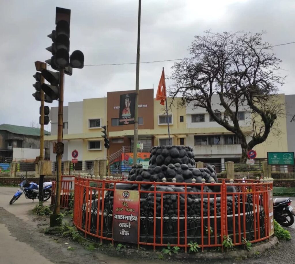 महाबळेश्वर पंचायत समितीच्या भिलार पंचायत समिती गणा मध्ये अखेर तिरंगी लढतीवर शिक्कामोर्तब.