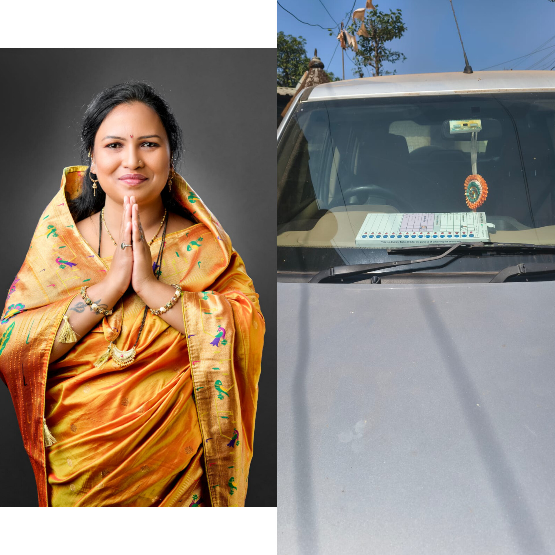 दानवली गावातील मतदान केंद्राबाहेर डेमो मशीन ठेऊन लोकांना धमकावून मतदान करून घेतले जात असेल तर मी निकालाची काय अपेक्षा ठेवायची मात्र मी पराभवाने खचून जाणार नाही. आता पूर्ण वेळ कार्यरत राहणार…सौ.पूनम निलेश गोळे .!
