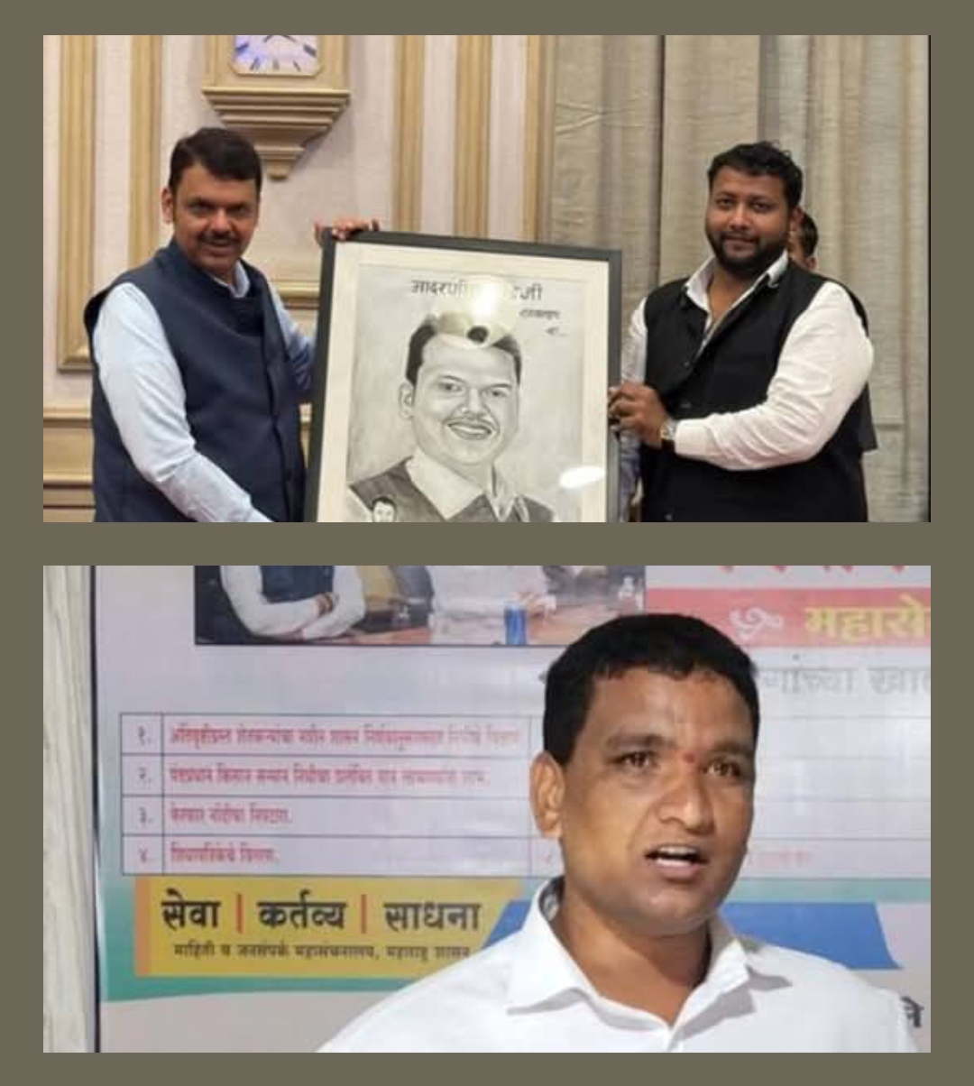शिवसेना भाजपा या पक्षांसोबत पीपल्स रिपब्लिकन पार्टीची युती असल्याने PRP चे राष्ट्रीय कार्याध्यक्ष भाई जयदीप कवाडे यांना महाराष्ट्र विधानपरिषद द्या साताऱ्यातून कार्यकर्त्यांची जोरदार मागणी मुख्यमंत्र्यांसह उपमुख्यमंत्री एकनाथ शिंदे यांच्याकडे निवेदनाद्वारे मागणी करणार अनमोल कांबळे युवक जिल्हाध्यक्ष पीपल्स रिपब्लिकन पार्टी सातारा.