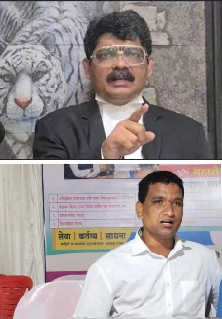 संविधानिक मार्गाने आंदोलने करत असताना कायदेतज्ञ डॉ ॲड गुणरत्न सदावर्ते त्यांच्या मार्गदर्शनाची गरज आवश्यक  अनमोल कांबळे जिल्हाध्यक्ष पीपल्स रिपब्लिकन पार्टी सातारा.!