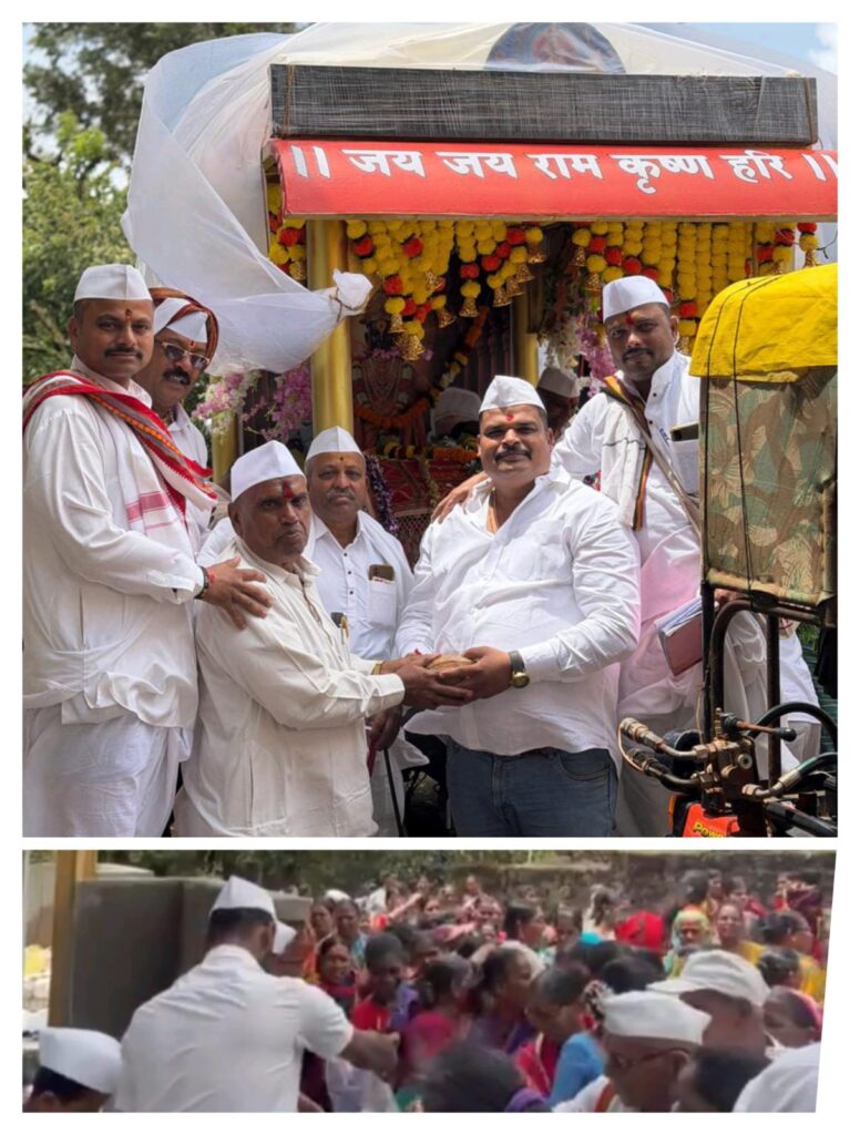 राम कृष्ण हरी च्या गजरात कासवंड गावची चैतन्य कचरनाथ स्वामी पायीवारी श्री क्षेत्र चोरमले वाडी ते पंढरपूर पालखी पंढरपूर कडे मार्गस्थ शिवराज उद्योग समूह च्या तर्फे श्री निलेश गोकुळ गोळे यांच्याकडून वारकऱ्यांशी संवाद  पाणी बॉटल सह अल्पोहर वाटप.