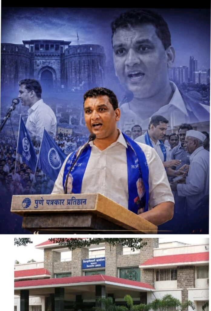 अप्पर जिल्हाधिकारी मारहाण प्रकरणातील घटनेच्या ठिकाणावरील  सीसीटीव्ही फुटेज जिल्हाधिकारी साहेब तुम्ही जाहीर करा  आणि जिल्हावासीयांना संभ्रम भूमिकेतून मुक्त करा एका व्यक्तीला मारणं सोपं परंतु अप्पर जिल्हाधिकाऱ्यांना मारणं हा संविधानिक पदाचा अवमान आहे तो आम्ही कदापी खपवून घेणार नाही मारहाण झाली की नाही ?हे सातारा जनतेला कळू द्या ‌अनमोल कांबळे पीपल्स रिपब्लिकन पार्टी सातारा.